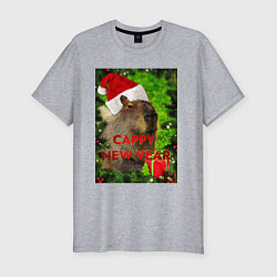 Футболка slim-fit Капибара happy new year capybara новый год, цвет: меланж