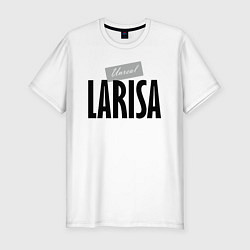 Футболка slim-fit Unreal larisa, цвет: белый