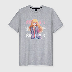 Футболка slim-fit Твоя апрельская ложь Shigatsu wa Kimi no Uso, Каор, цвет: меланж