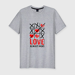 Мужская slim-футболка Крестики-нолики Любовь непобедима