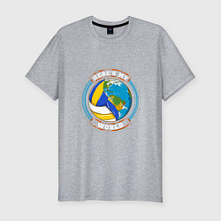 Футболка slim-fit World - Volleyball, цвет: меланж