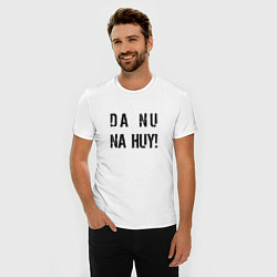 Футболка slim-fit Зачем мне это надо!, цвет: белый — фото 2