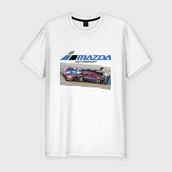 Мужская slim-футболка Mazda Motorsport Racing team!