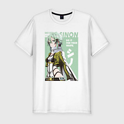 Футболка slim-fit Sinon art, цвет: белый