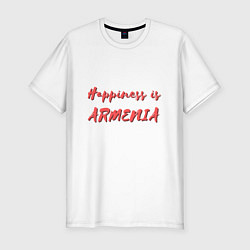 Футболка slim-fit Счастье - Армения, цвет: белый