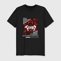 Футболка slim-fit Berserk red, цвет: черный