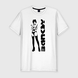 Футболка slim-fit Banksy - Бэнкси девушка с игрушкой, цвет: белый