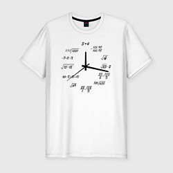 Мужская slim-футболка Высшая математика - часы