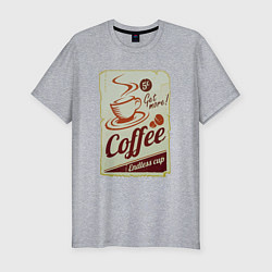Мужская slim-футболка Coffee Cup Retro