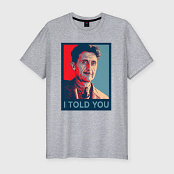 Футболка slim-fit Orwell - I told you, цвет: меланж