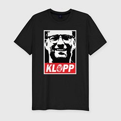 Мужская slim-футболка Klopp