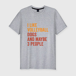Мужская slim-футболка Люблю волейбол и собак