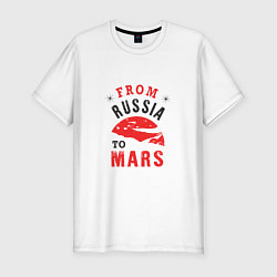 Мужская slim-футболка Из России на Марс