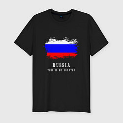 Мужская slim-футболка Россия моя страна