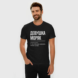 Футболка slim-fit Девушка Моряк, цвет: черный — фото 2