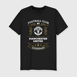Футболка slim-fit Manchester United FC 1, цвет: черный