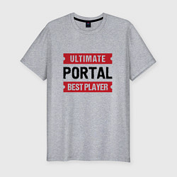 Мужская slim-футболка Portal Ultimate