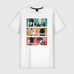 Футболка slim-fit Семья шпионов Spy x family Forger, цвет: белый