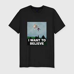 Футболка slim-fit Neco Arc want to believe, цвет: черный