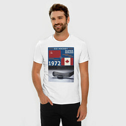 Футболка slim-fit Хоккей cуперсерия 1972, цвет: белый — фото 2
