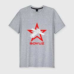 Футболка slim-fit Soyuz - Space, цвет: меланж