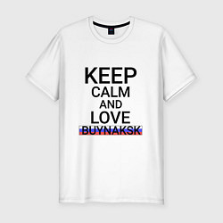 Мужская slim-футболка Keep calm Buynaksk Буйнакск