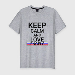 Мужская slim-футболка Keep calm Engels Энгельс