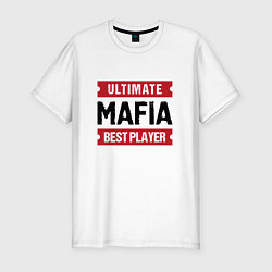 Футболка slim-fit Mafia: таблички Ultimate и Best Player, цвет: белый