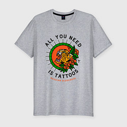 Футболка slim-fit All You Need Is Tattoos Татуировка Тигра, цвет: меланж