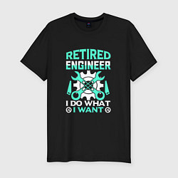 Мужская slim-футболка Инженер в отставке, делаю что хочу