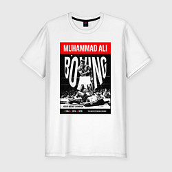 Футболка slim-fit Muhammad Ali двухсторонняя, цвет: белый