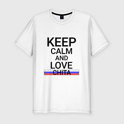 Мужская slim-футболка Keep calm Chita Чита
