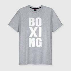 Футболка slim-fit Boxing classic, цвет: меланж