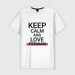 Футболка slim-fit Keep calm Permian Пермь, цвет: белый