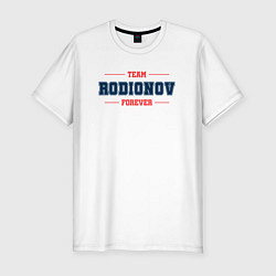 Футболка slim-fit Team Rodionov Forever фамилия на латинице, цвет: белый