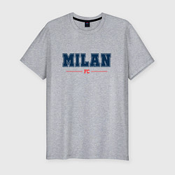 Футболка slim-fit Milan FC Classic, цвет: меланж