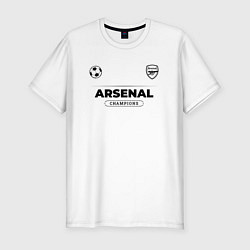 Футболка slim-fit Arsenal Униформа Чемпионов, цвет: белый