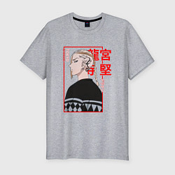 Футболка slim-fit ДРАКЕН - DRAKEN ТОКИЙСКИЕ МСТИТЕЛИ, цвет: меланж