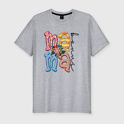 Футболка slim-fit Мама - буквы с цветочком, цвет: меланж