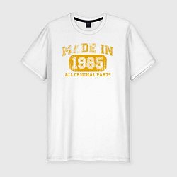 Футболка slim-fit Made In 1985, цвет: белый