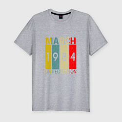 Мужская slim-футболка 1984 - Март