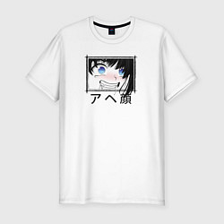 Футболка slim-fit Ahegao smile, цвет: белый