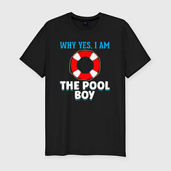 Мужская slim-футболка Я мальчик в бассейне