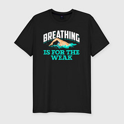 Мужская slim-футболка Дыхание на неделю