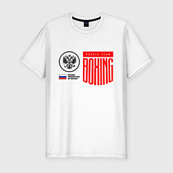 Футболка slim-fit Boxing federation of Russia, цвет: белый