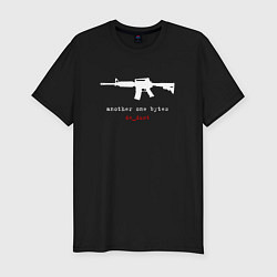 Футболка slim-fit CS GO another one bytes de dust, цвет: черный