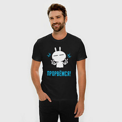 Футболка slim-fit Зайчик Victory - прорвёмся, цвет: черный — фото 2