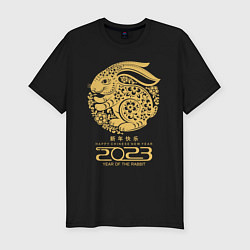 Футболка slim-fit Happy chinese new year, year of the rabbit - 2023, цвет: черный