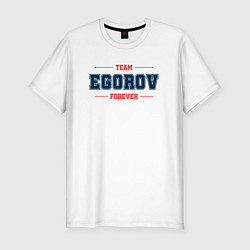 Футболка slim-fit Team Egorov forever фамилия на латинице, цвет: белый