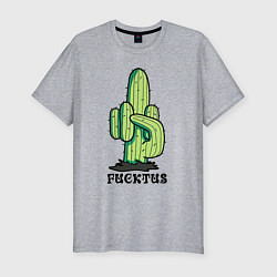 Футболка slim-fit Cactus - Fucktus - joke, цвет: меланж